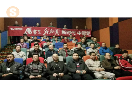 突出教育特色，創(chuàng)新教育方式