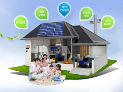 補(bǔ)貼競價(jià)項(xiàng)目雙管齊下！新政落地光伏行業(yè)開工在即