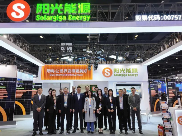 展會速遞 | 陽光能源攜Giga-N產(chǎn)品矩陣亮相北京展 強(qiáng)勢破解場景化應(yīng)用難點(diǎn)