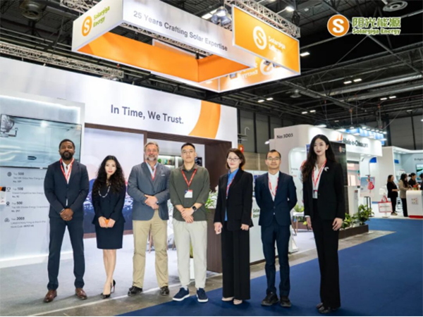 展會速遞 | 陽光能源GIGA-N組件亮相Genera 2025，助力西班牙能源轉(zhuǎn)型
